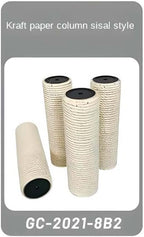 Large Cat Tree Tower Craft Paper (Sisal)