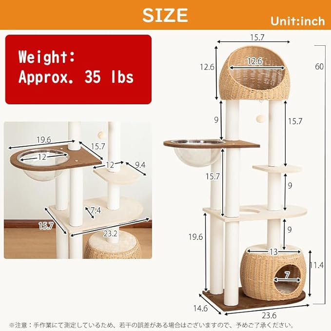 Wood Cat Tree for Large Cats, Modern Indoor Cat Tower with Basket Beds, Cat Condo & Clear Hammock, Multi-Level Wooden Cat Furniture for Home Living Room Decor (Particle Wood)