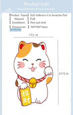 Wall-Mounted Cat Scratcher, 2025 Upgraded Indoor Cat Wall Scratcher — Self-Adhesive Double-Sided Tape, Trimable Scratching Surface, Suitable for Walls/Sofas/Floors (IncludesToy) (Lucky Cat)
