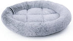 SHENGOCASE Round 12" Fluffy Faux Fur Cat Tree Tower Replacement Parts Bed Cushion with Hook Tapes, Round Donut Cuddler Cat Dog Bed for Desk Table