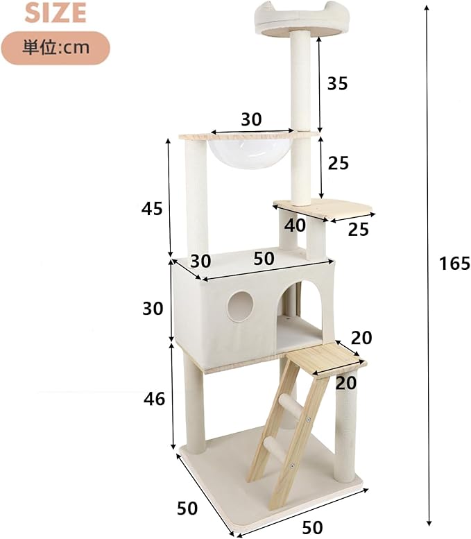 Premium Wood Cat Tree with Large Cat Condo Sisal Scratching Posts Wood Ladder and Clear Perch 165cm Height Sturdy Construction for Large Cats Simple Home Assembly