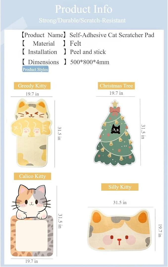 Wall-Mounted Cat Scratcher, 2025 Upgraded Indoor Cat Wall Scratcher — Self-Adhesive Double-Sided Tape, Trimable Scratching Surface, Suitable for Walls/Sofas/Floors (IncludesToy) (Dazed Cat)