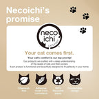 Necoichi Cat Scratcher Bowl for Indoor Cats - Cat Scratching Lounger with Reversible Usability and Extra Comfort for Lounge, Cardboard Bed Couch / (Regular, Dark Cherry)