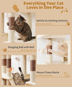 Heavy Duty Cat Tree for Indoor Cat, 71 Inch Large Cat Tower with Scratching Post and Top Perch, Hammock, Big Cat Condo for Adult Cats Kittens, PMT03BW, Beige