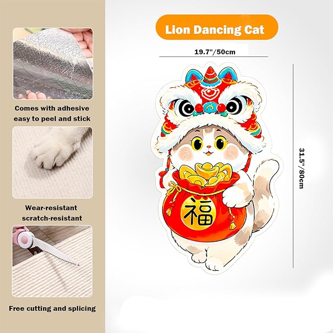 Cartoon Cat Scratching Mat, Cute Wall Cat Scratcher for Christmas, New Year, Pet Scratching Pad with Self-Adhesive Backing, Furniture Protector for Couch Door Sofa Indoor (Lion Dance)