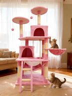 Cat Tree 60.63 inches Cat Tower for Indoor Cats, Multi-Level Cat Condo Furniture with Scratching Posts, Plush Perches, Activity Center with Cozy Basket & Hammock for Cats (Pink)