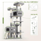 Globlazer Multi-Level Extra Large Tall Cat Tower 83 inch Sturdy Heavy Duty Cat Tree for Indoor Large Adult Cats Kittens with 2 Cat Condo, 8 Scratching Post, 2 Hammock, S83G, Light Grey