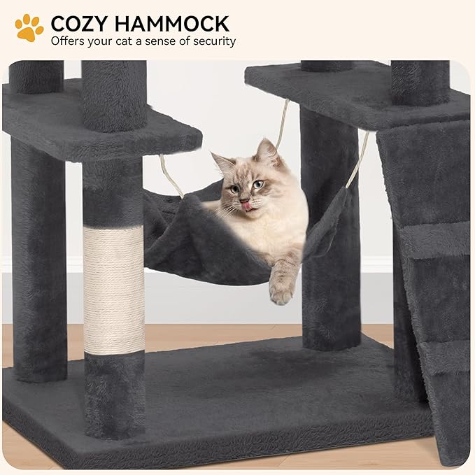 YITAHOME 190.5 cm Tall Heavy Duty Cat Trees for Large Cats, Sturdy 75inch Maine Coon Cat Tower for Indoor Cats Large Adult with Scratching Post, Hammock, Cat Condo for Adult Cats Kittens, Dark Gray