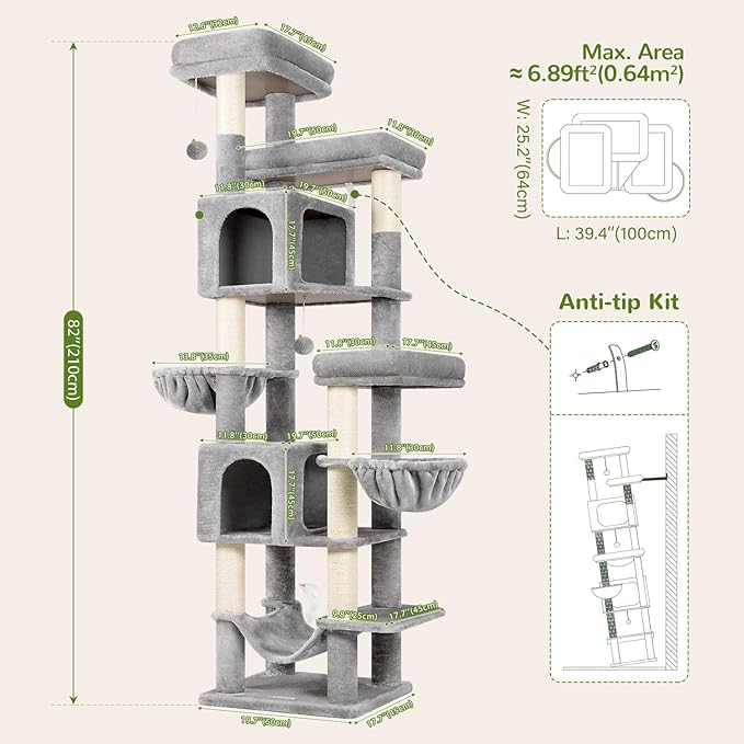 Globlazer 82 Inch Cat Tree for Large Cats, Multi-Level Tall Cat Tower for 4+ Cats with 2 Condos & 3 Perches, Stable No-Wobble Large Base, Space-Saving Corner Furniture, F82B, Light Gray