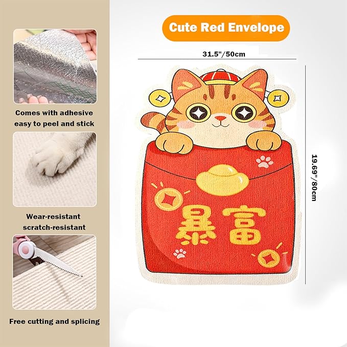 Cartoon Cat Scratching Mat, Cute Wall Cat Scratcher for Christmas, New Year, Pet Scratching Pad with Self-Adhesive Backing, Furniture Protector for Couch Door Sofa Indoor (Red Envelope)