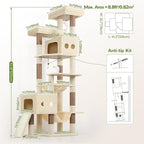 Globlazer Multi-Level Tall Cat Tower 83 inch Sturdy Extra Large Heavy Duty Cat Tree for Indoor Large Adult Cats Kittens with 2 Cat Condo, 8 Scratching Post, 2 Hammock, S83G, Beige