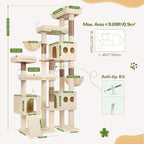 Globlazer 82" Extra Large Cat Tree for Big Cats, Heavy Duty Cat Tree for Multi-Cat Household, Maine Coon Cat Tree with 3 Condos, 2 Hammocks, 3 Perches & Scratching Board, S82D, Beige