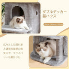 Heybly Cat Tree, 25.6-inch Cat Tower with Spacious Top Perch for Large Cats, Stair-Style Cat House Furniture with Dual-Layer Condos, Sisal Scratching Posts, Cozy Basket & Pompom, Light Gray HCT204SW