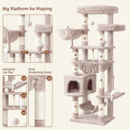 Cat Tree, Cat Tower for Large Cats with 2 Big Platforms, 2 Baskets, condo and Toys, 63" Cat Scratching Posts for Indoor Cats, Muchroom GCT020MU