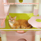 PAWZ Road Flower Cat Tree, 72 Inches Large Cat Tower with Steel Frame Hammock and 7 Scratching Posts, Tall Cat Tree with 2 Condos and Perches for Large Indoor Cats - Pink