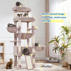Hey-brother Cat Tree Tower, Scratching Posts with Extra Large Platform and Basket, Specious Condo, 2 Cozy Hammocks, Scratch Board for Indoor Adult Cats, Maine Coon 71.7 inches, Muchroom MPJ080MU