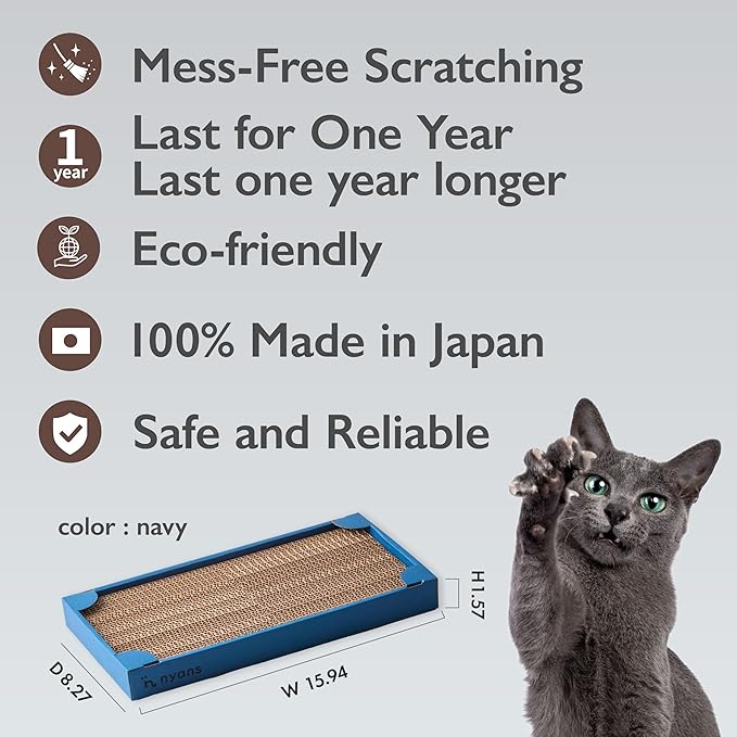 nyans Handcrafted Japanese Cardboard Cat Scratcher, Premium Low-Mess Corrugated Scratcher Box, Minimal Design for Indoor Cats, Helps Protect Furniture, 15.9 in (Box) (Blue)