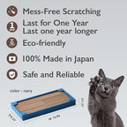 nyans Handcrafted Japanese Cardboard Cat Scratcher, Premium Low-Mess Corrugated Scratcher Box, Minimal Design for Indoor Cats, Helps Protect Furniture, 15.9 in (Box) (Blue)