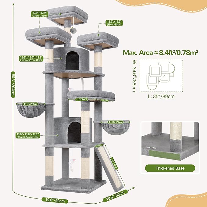 Globlazer 80 Inch Heavy Duty Cat Tree for Large Cats,F80H (Light Gray, 80 Inch)