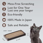 nyans Handcrafted Japanese Cardboard Cat Scratcher, Premium Low-Mess Corrugated Scratcher Box, Minimal Design for Indoor Cats, Helps Protect Furniture, 15.9 in (Box) (Wood Print)