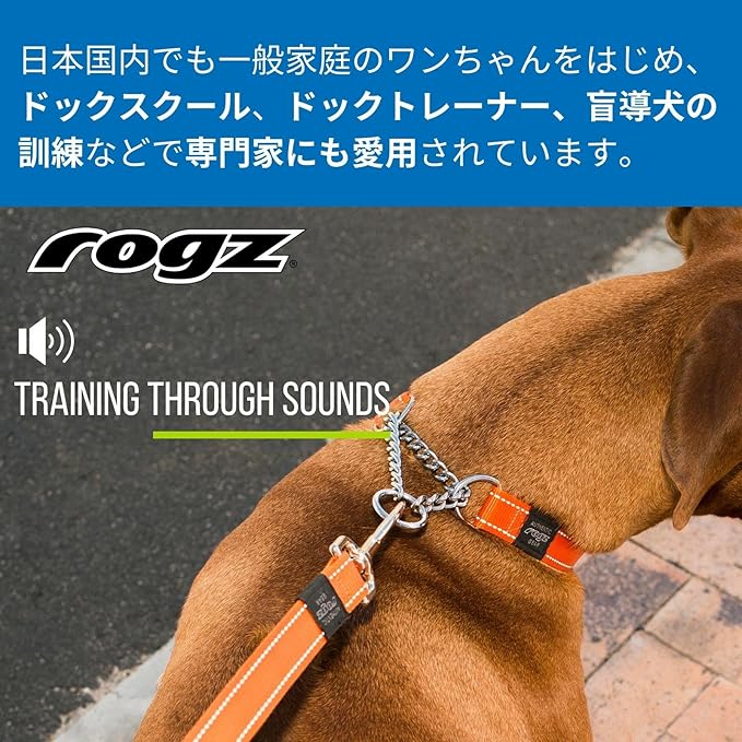 Reflective Nylon Choke Collar; Slip Show Obedience Training Gentle Choker for Extra Large Dogs, Red