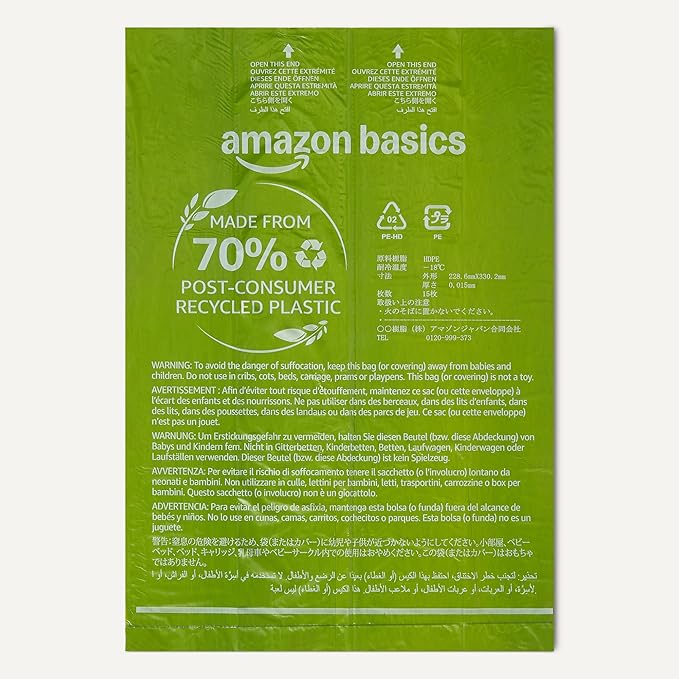 Amazon Basics Waste Bag,70% Recycled 900 Pack