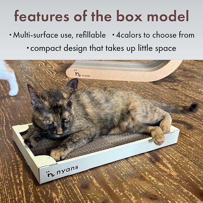 nyans Handcrafted Japanese Cardboard Cat Scratcher, Premium Low-Mess Corrugated Scratcher Box, Minimal Design for Indoor Cats, Helps Protect Furniture, 15.9 in (Box) (Marble Print)